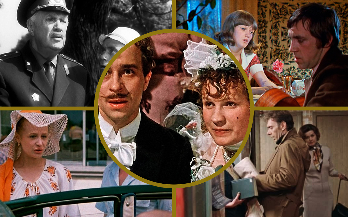 Обложка-коллаж к тесту.