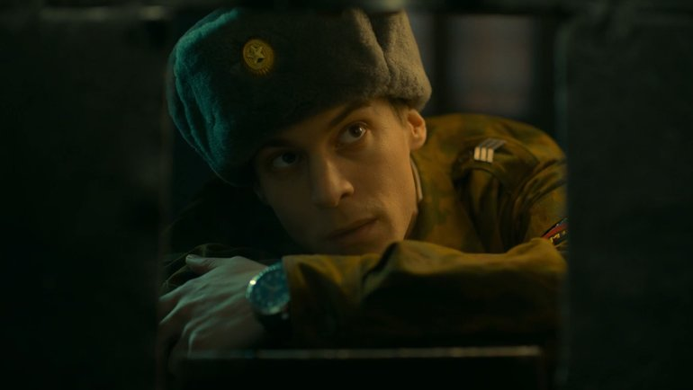 кадр из сериала