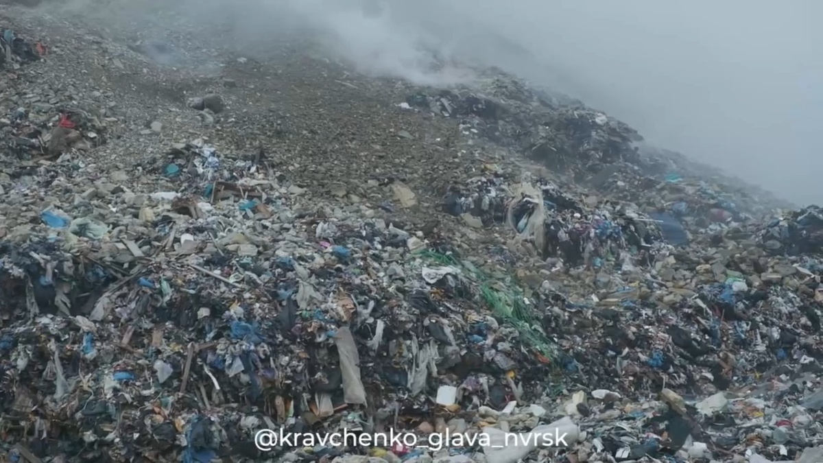    Фото: соцсети