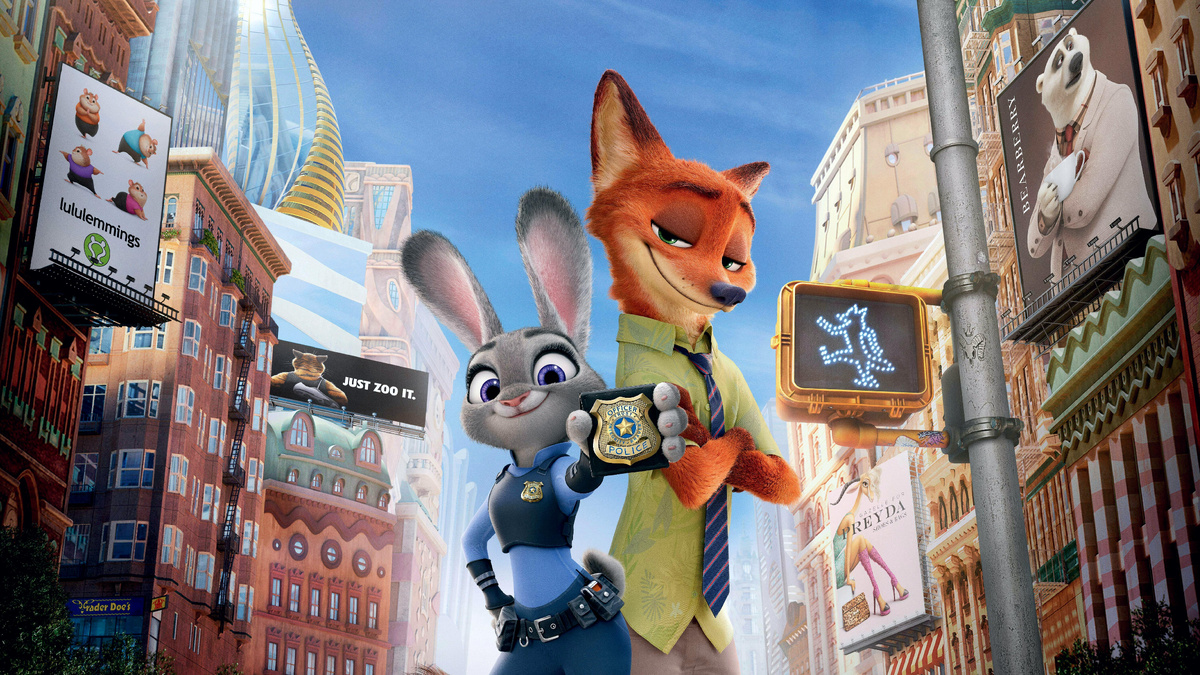 Джуди и Ник