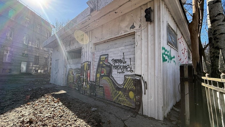    Автор фото: пресс-служба ККИ