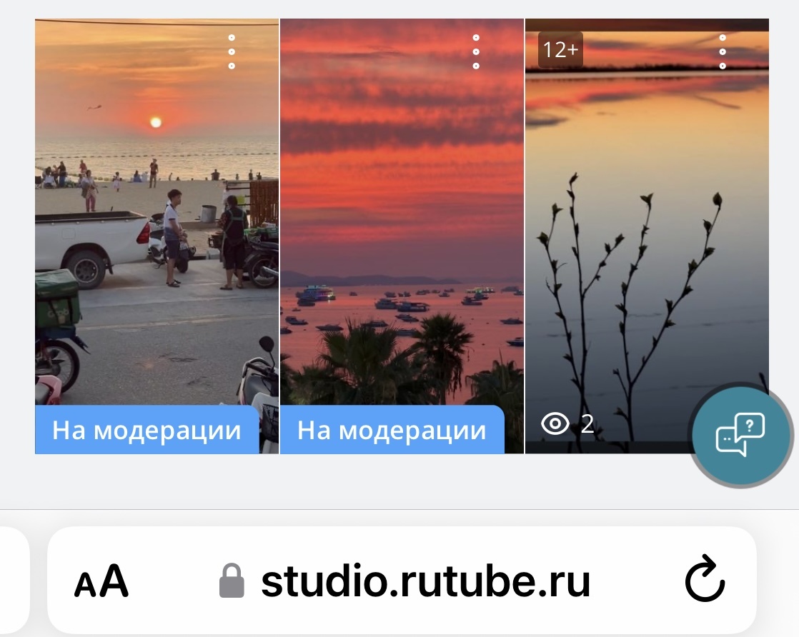 Публикую ролики на Рутуб.