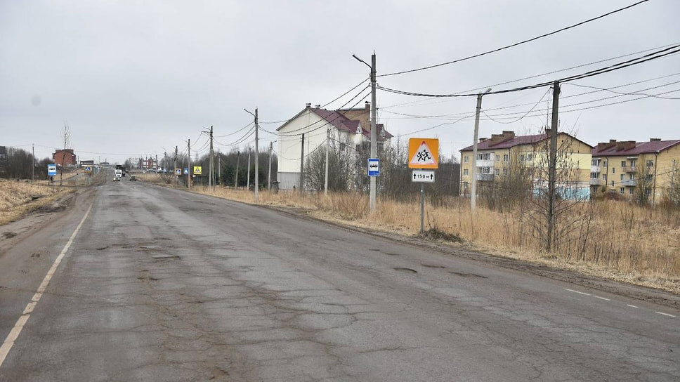 Фото: Пресс-служба правительства Ярославской области