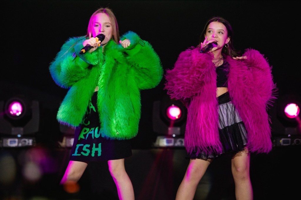    Фото © VK / Мария Янковская