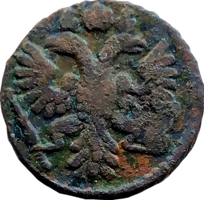 Медная полушка 1735 года. Фото автора. 