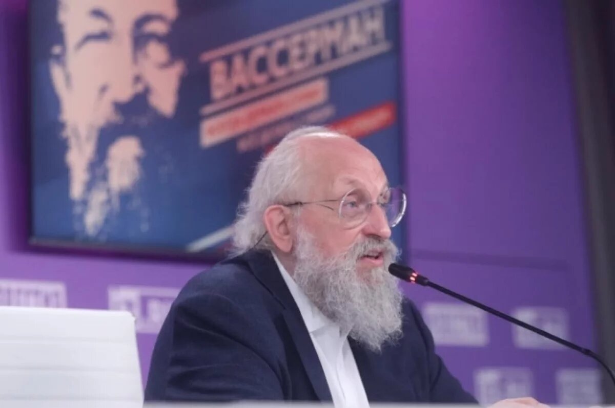    Вассерман: на месте Украины появятся три новых округа РФ