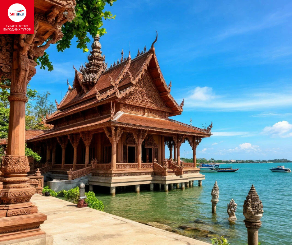 Картинка создана при помощи ИИ. С 1 мая электронная анкета в Таи! 