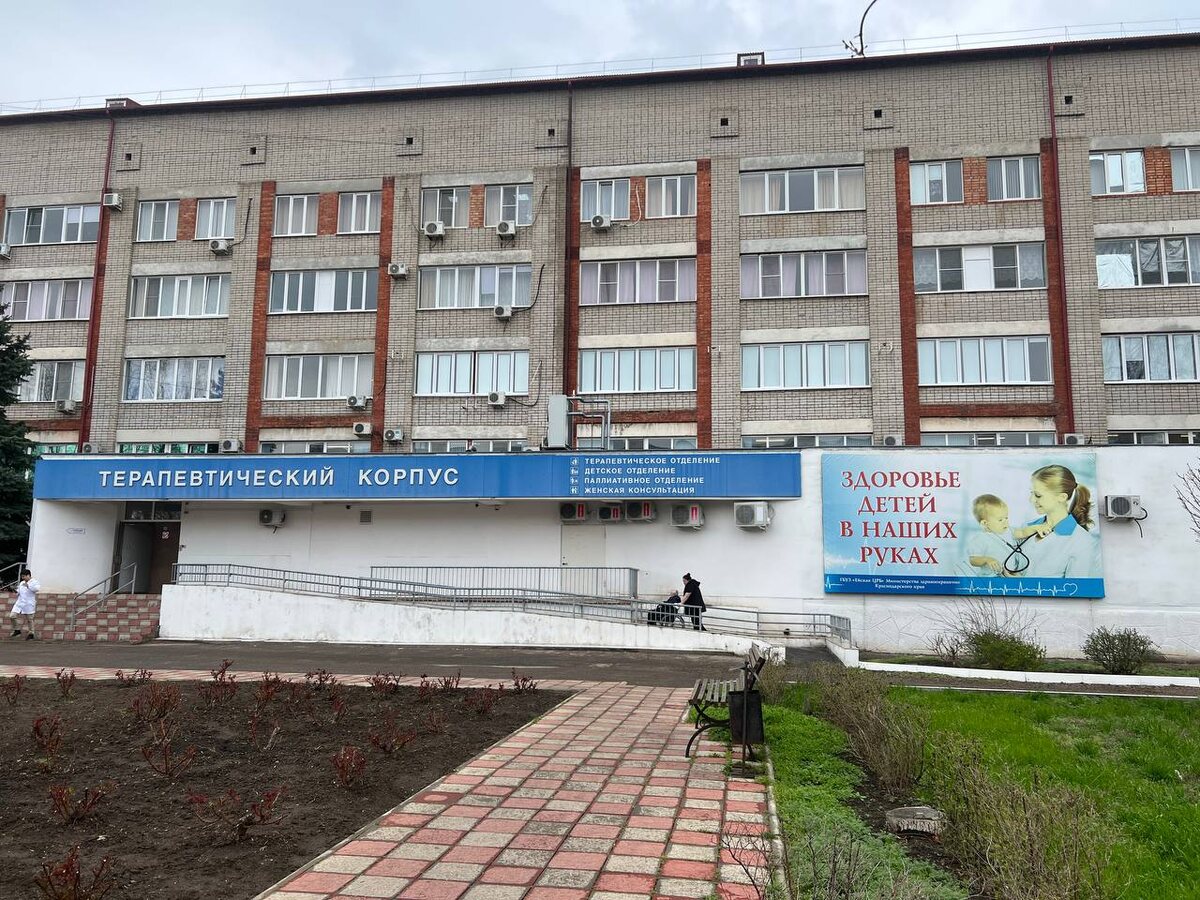 Фото: Утренний Юг