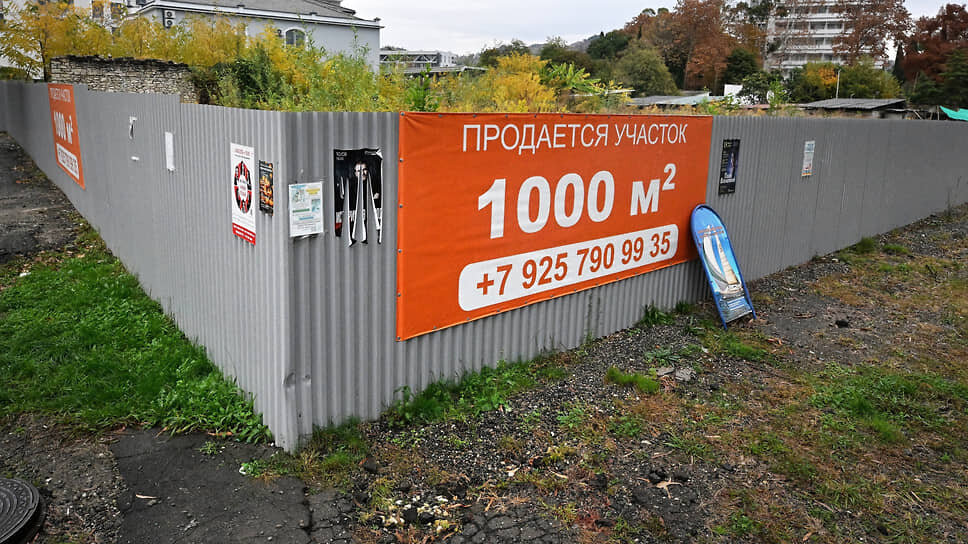 Росреестр Чувашии рекомендовал регистрировать право собственности на землю в ЕГРН.📷Фото: Анатолий Жданов / Коммерсантъ