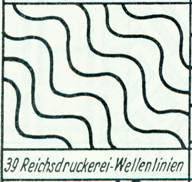 Водяной знак - волнистые линии