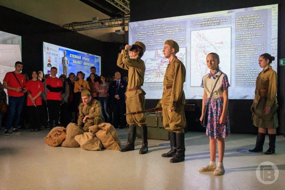    фото: Дмитрий Рогулин / "Городские вести"