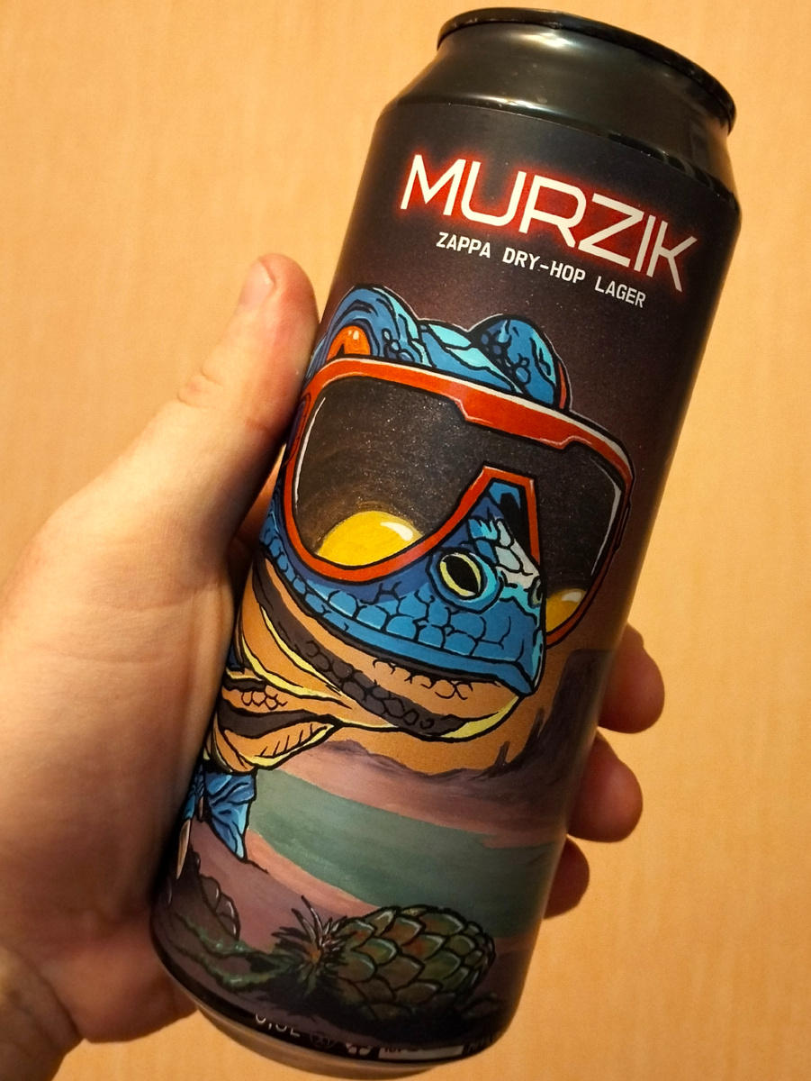 Пиво светлое нефильтрованное неосветленное непастеризованное