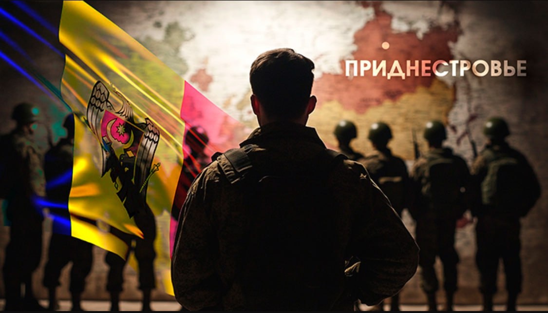 Коллаж ИА "Новороссия".