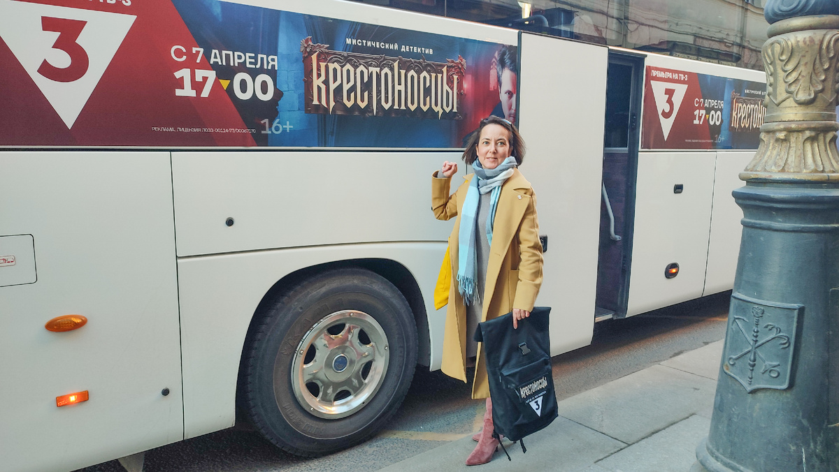 Фотография автора от 3 апреля 2025