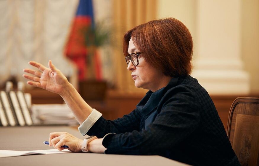    «Половина российских активов уже разморожена»: Набиуллина