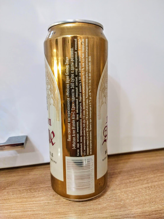 Изучим состав и ТТХ