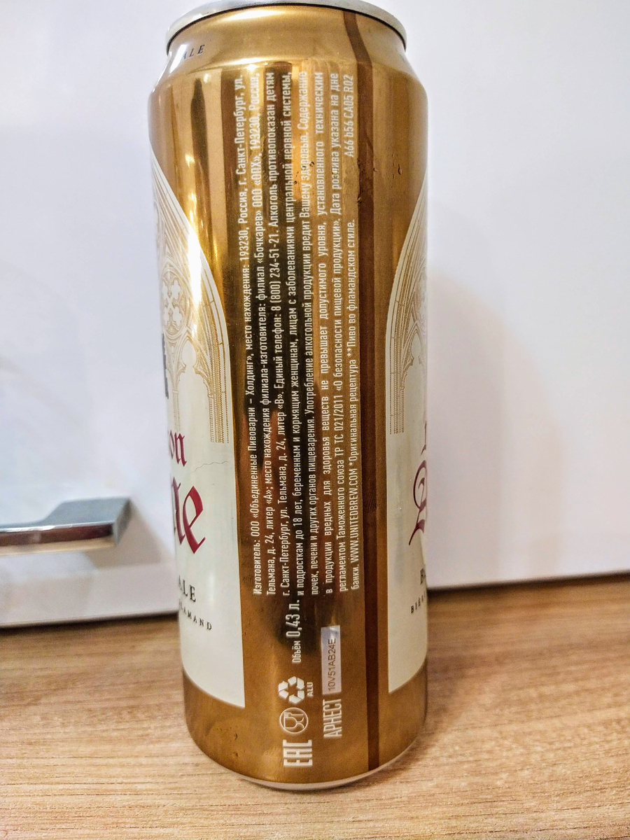 и прочую информацию)))