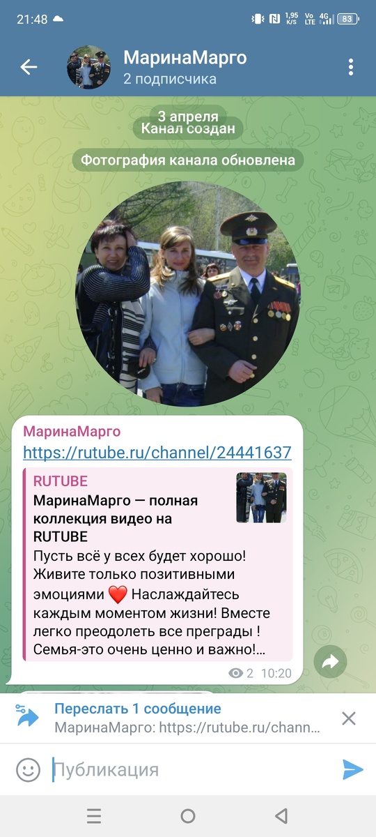 Только вот в таком виде,,, простите...