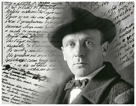 Михаил Булгаков: мистик или провидец?