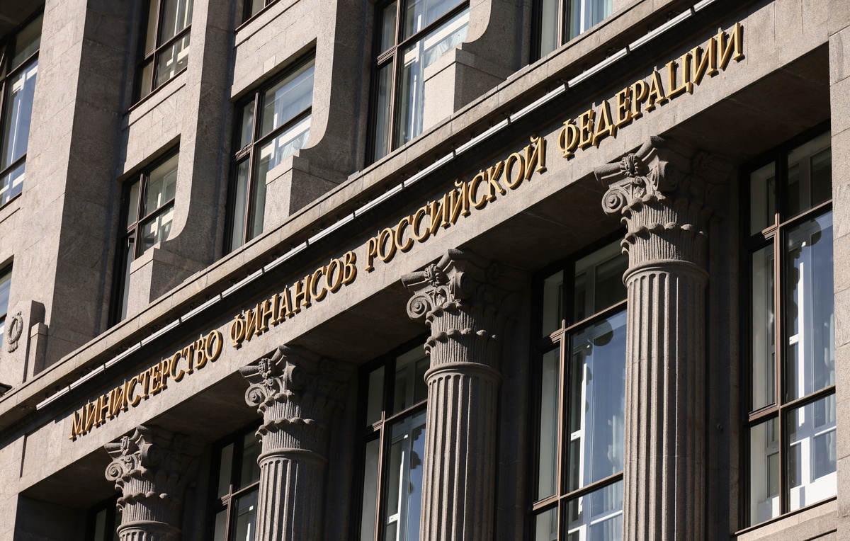    Здание Минфина РФ   Артем Геодакян/ТАСС