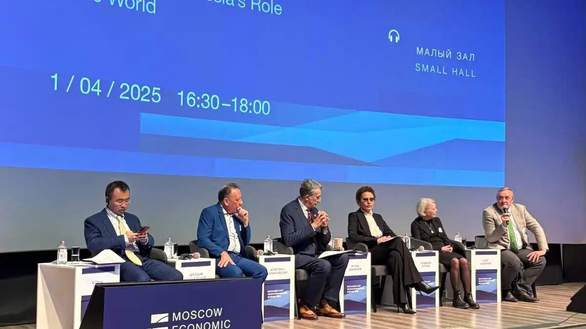 Фото:© Владимир Исаенко / Glavagronom.ru
Шестая сессия Московского экономического форума 2025