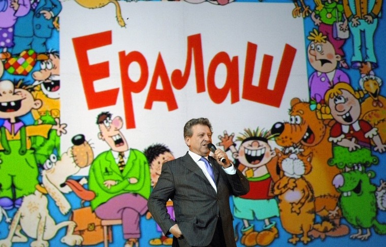     Машков Юрий/ ITAR-TASS