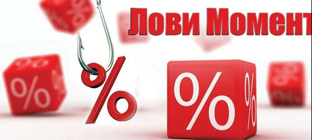 фото взято из сети интернет