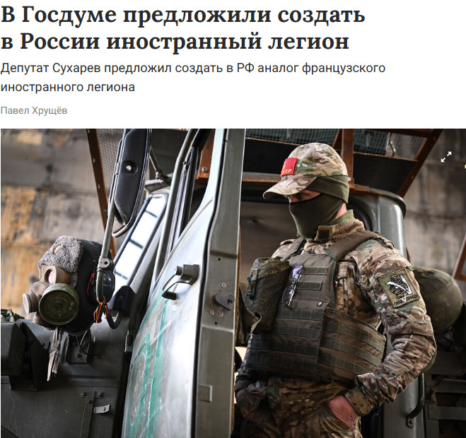 Автор: В. Панченко