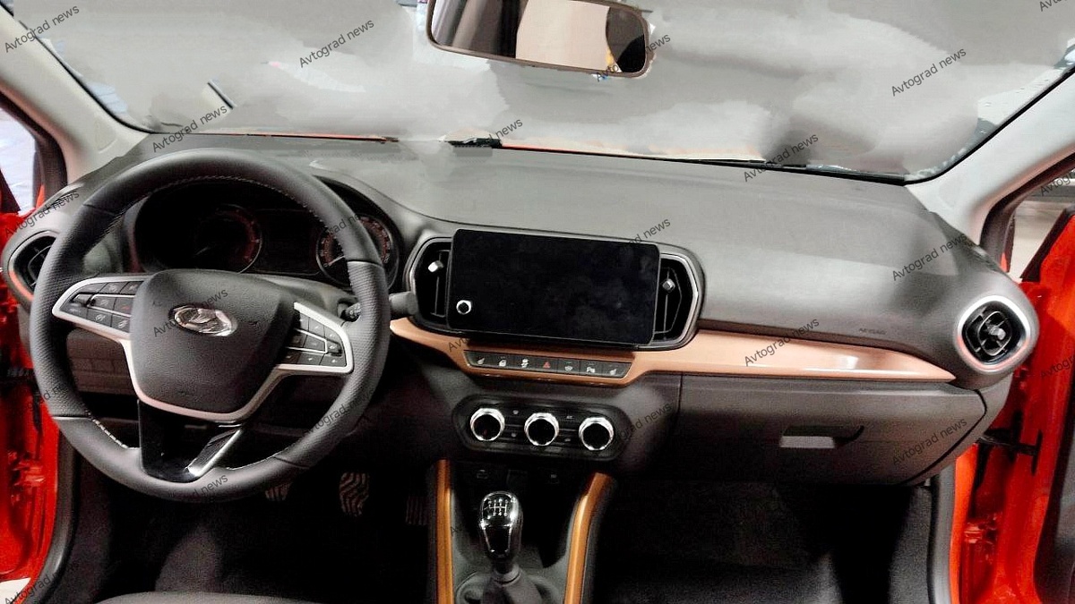 Фото: Avtograd  📷
