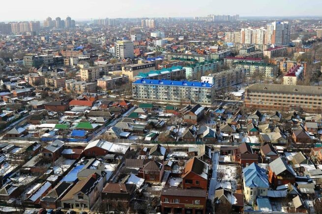    Краснодар. Фото: Михаил Ступин / Югополис