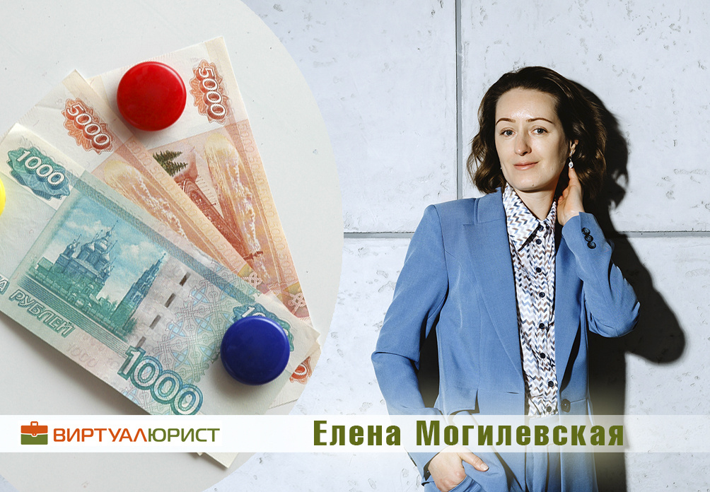 Соглашение по алиментам после решения суда