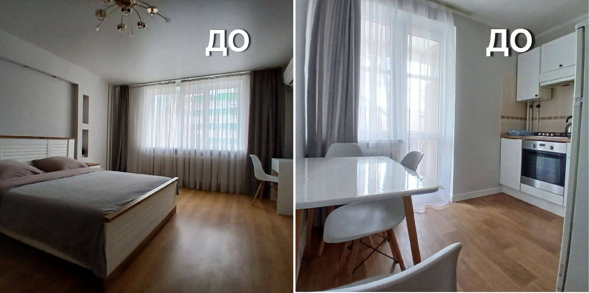 До хоумстейджинга. Хоумстейджер - ученица Анны Шевелевой - Елена