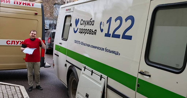 Сотрудники 214 тверских предприятий прошли диспансеризацию на рабочем месте