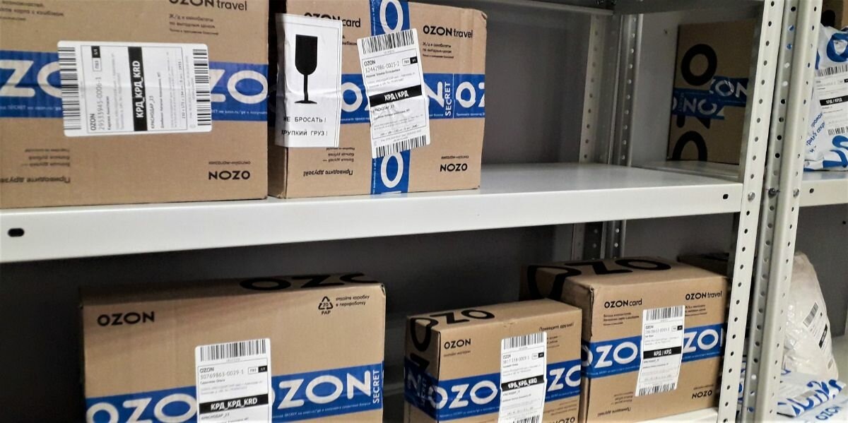 фото взято из сети интернет