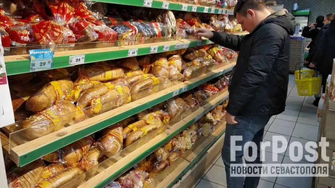 Фото:
Татьяна Воробьёва / ForPost