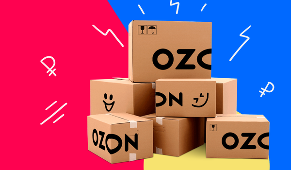 фото взято из сети интернет