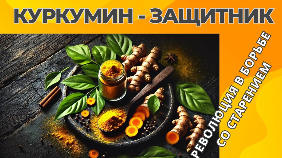 Изготовдено автором