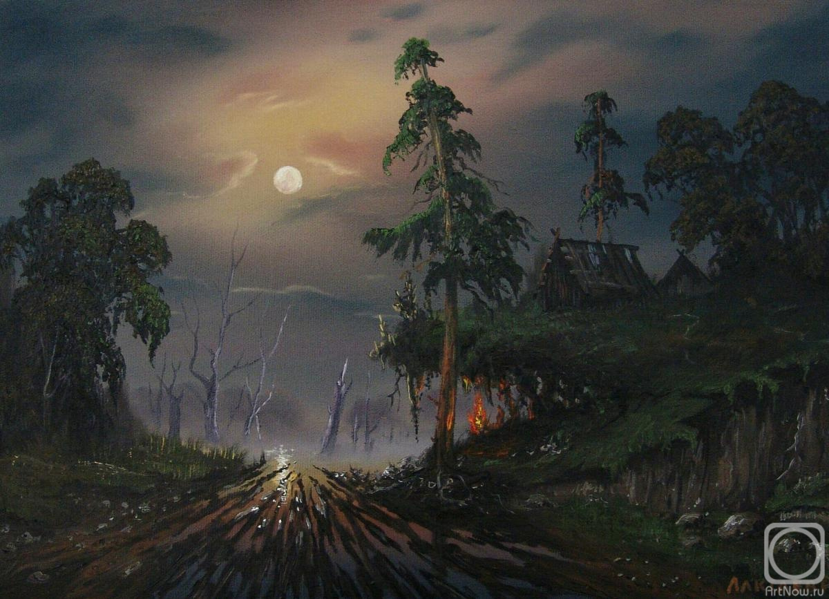 Художник Роман Лактаев.