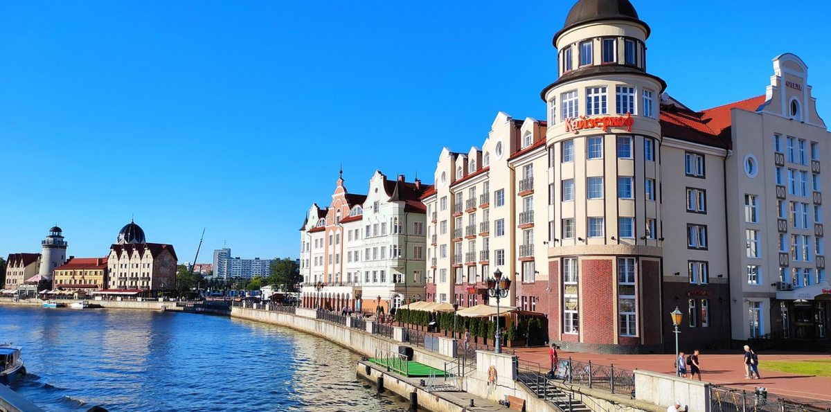 Отель "Кайзерхоф"