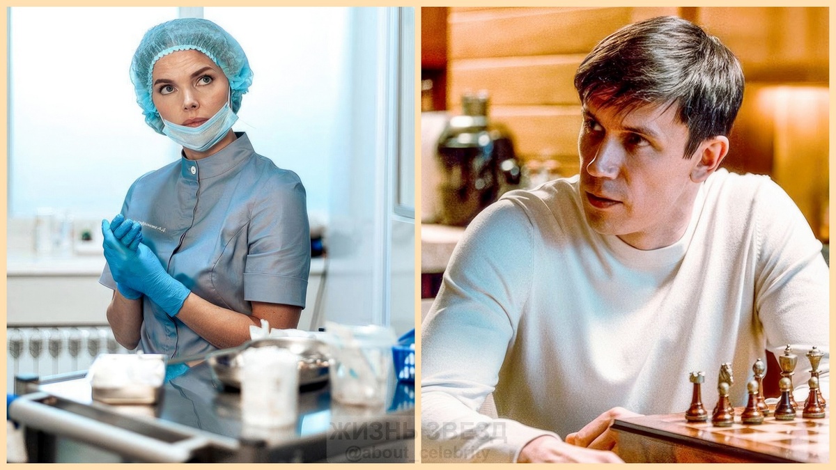 Кадры из сериала "Опасная близость", где Боярская сыграла главную роль