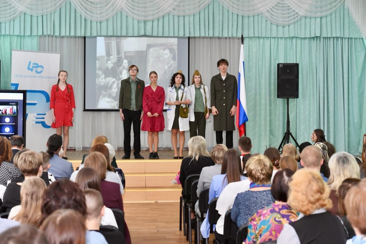    Открытие конференции "Дети о детях войны". Фото: "Республика" / Оксана Кудряшова