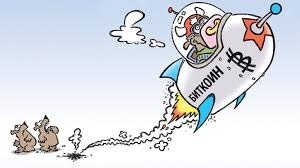 Ключевые драйверы роста