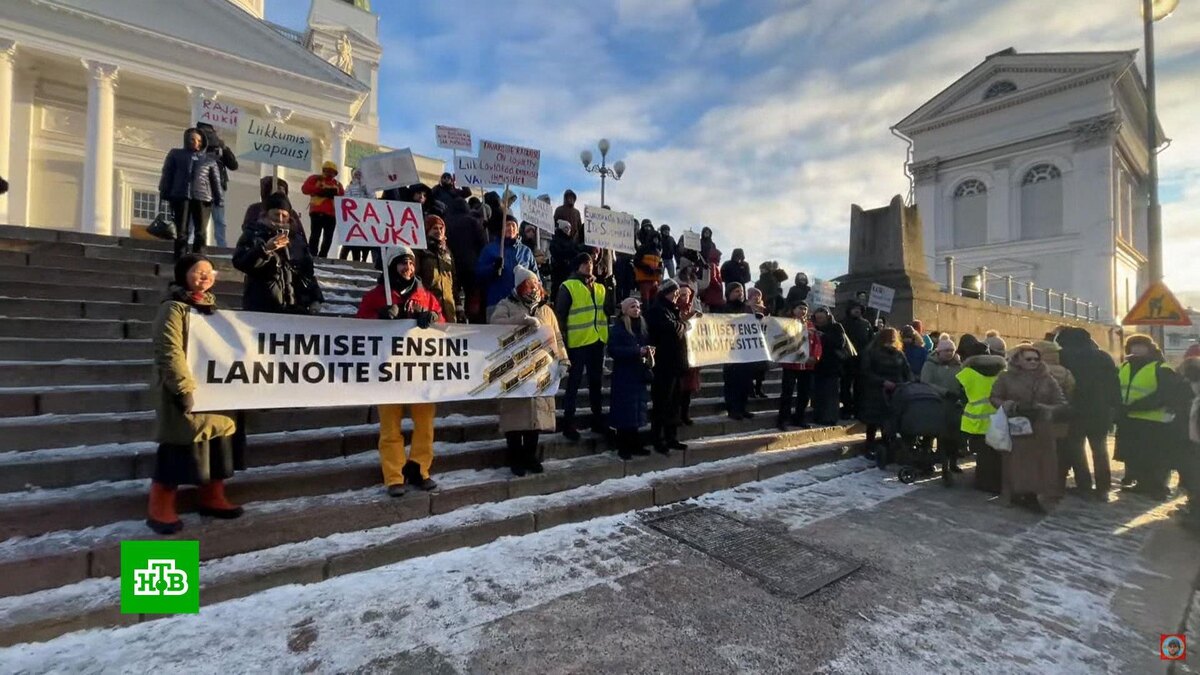    Жители Финляндии требуют от властей открыть границу с Россией