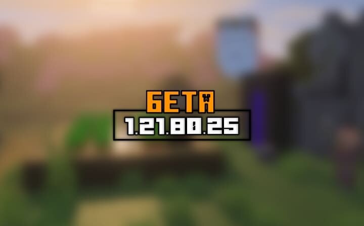 Бета майнкрафт летний дроп