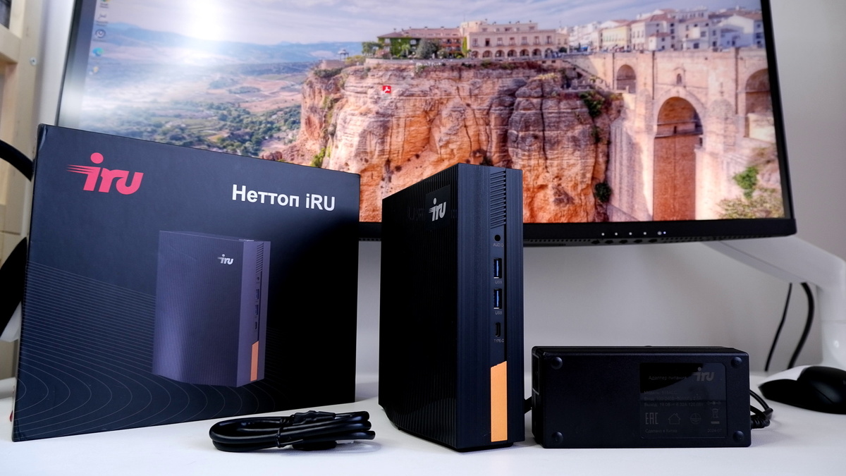 Приятно, что положили кабель — не придётся докупать, если лишних в доме не завалялось