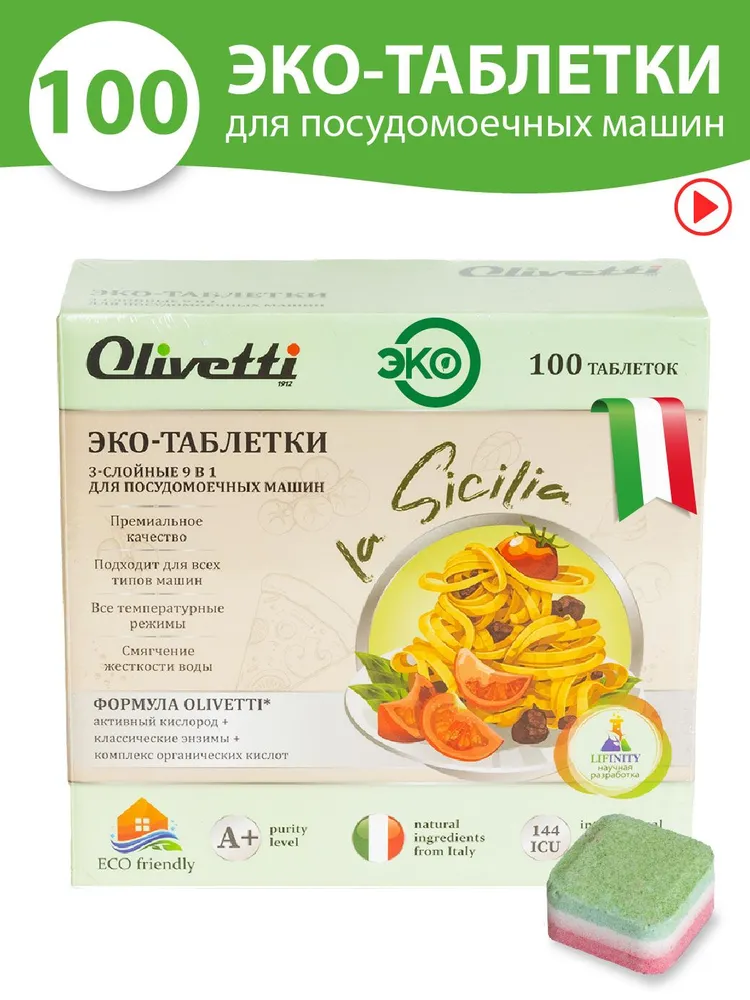 WB: 💜 арт. 171545449 https://www.wildberries.ru/catalog/171545449/detail.aspx?targetUrl=EX