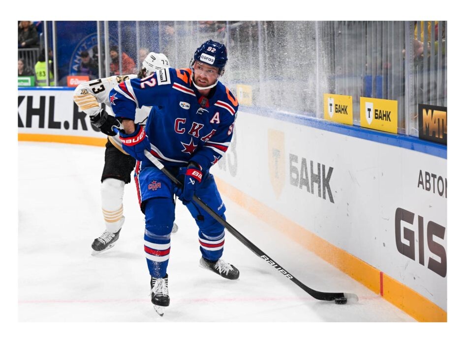    Фото: ХК СКА
