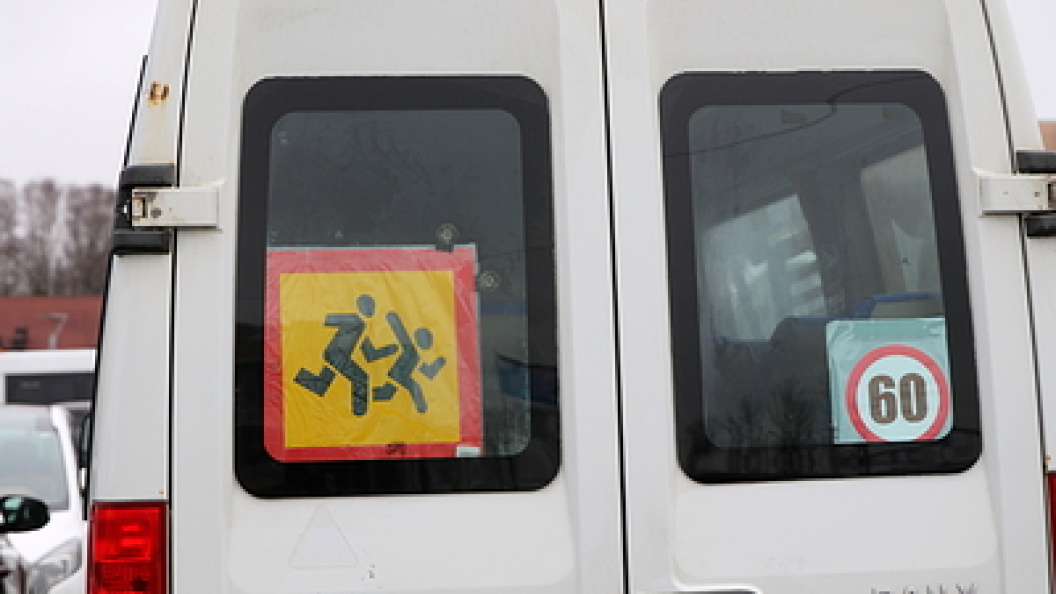    Фото: Maksim Konstantinov/Globallookpress.