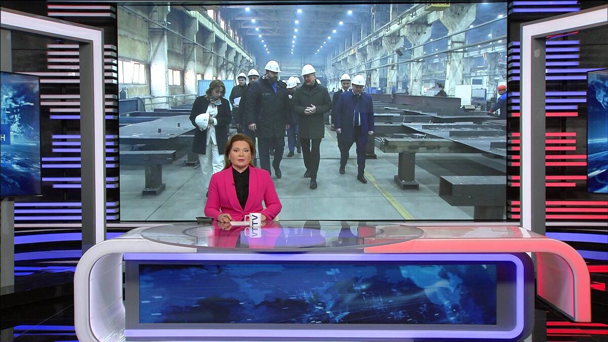    Вести-Башкортостан - 03.04.25