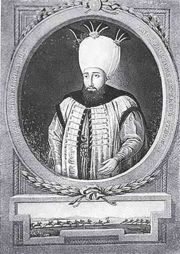 Султан Ахмед Третий